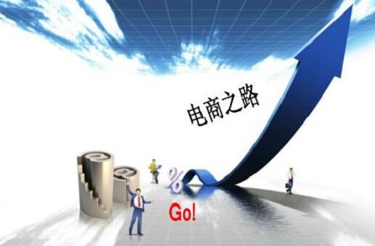 臨汾鋼結(jié)構(gòu)的電商之路真的可行嗎？